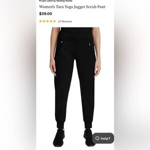 Healing Hands Women's Black Yoga Jogger Scrub Pant NWT Medium